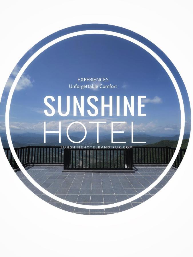 Sunshine Hotel Bandipur Tanahun Exterior photo